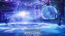 Shrouding the Heavens - Episode 141 Sub Indo