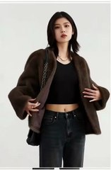 Chaqueta Holgada Mujer CHIC VEN - Abrigo Casual Felpa Cuello V, Otoño Invierno 2025