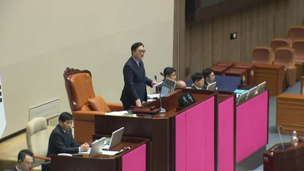 내란재판부 설치법, 민주 주도 국회 본회의 통과...국힘 불참 / YTN