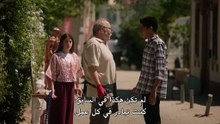 مسلسل اطفال الجنة الحلقة 2 مترجم