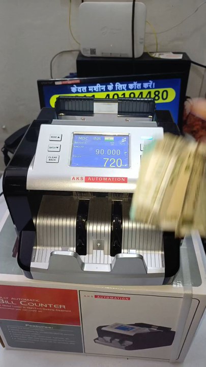 Mix Note Counters for Shops & Banks – Fake Note Detection Key Features #NoteCounter #Cash