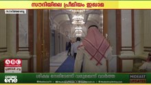 സൗദിയിൽ നിക്ഷേപകർക്ക് പ്രീമിയം ഇഖാമ; നിയമത്തിൽ മാറ്റം..