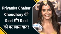 जानिए 'Naagin 7' में उनके रोल के Comparison पर क्या बोलीं Priyanka Chahar Choudhary?