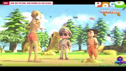 Chhota Bheem in Full Action Mode 🔥 | Multiverse Ka Mayajaal Scene 2 | 4K