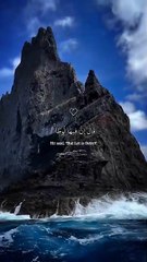 ارح قلبك وسمعك 🖤🎧#راحه_نفسيه #ارح_قلبك_المتعب_قليلاً🤍💫 #ارح_سمعك_وقلبك #القران_الكريم #اكسبلور