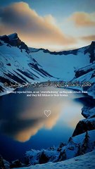 ارح قلبك وسمعك 🖤🎧#راحه_نفسيه #ارح_قلبك_المتعب_قليلاً🤍💫 #ارح_سمعك_وقلبك #القران_الكريم #اكسبلور