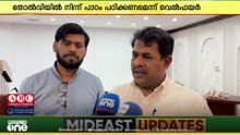 'തോൽവിയിൽ നിന്ന് സിപിഎം പാഠം പഠിക്കണം'; റസാഖ് പാലേരി.
