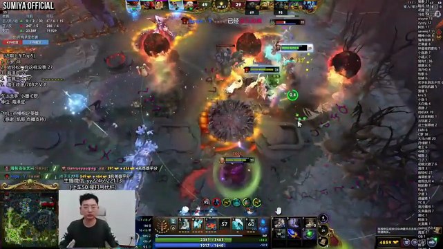 Instant Kill Double Daedalus Combo | Sumiya Stream Moments 5301