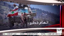 إسرائيل تتهم الجيش اللبناني بالتعاون مع حزب الله.. كيف ردت بيروت؟