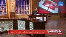 مصر تدخل مرحلة جديدة في علاج الحروق.. د. هبة السويدي تكشف تفاصيل زراعة الجلد لأول مرة في البلاد
