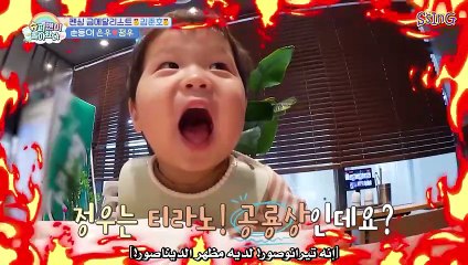 جينو وجايمين من إنسيتي دريم في برنامج 'عودة سوبرمان' 💚🎂 | مترجم عربي