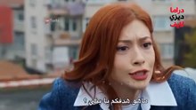 مسلسل المحتالون الحلقة 12 اعلان 1 الرسمي مترجم للعربية
