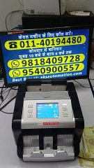 Best CIS Sensor Note Counting Machine Under Budget ✅ Best Deals on Mix Currency Counter #CISSENSOR