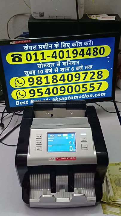 Best CIS Sensor Note Counting Machine Under Budget ✅ Best Deals on Mix Currency Counter #CISSENSOR