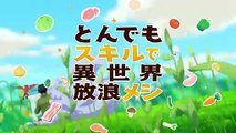 Tondemo Skill de Isekai Hourou Meshi S2 04