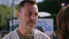 مسلسل خفقان الحلقة 7 مترجمة