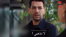 مسلسل ورود وذنوب الحلقة 12 اعلان 1 الرسمي مترجم للعربية