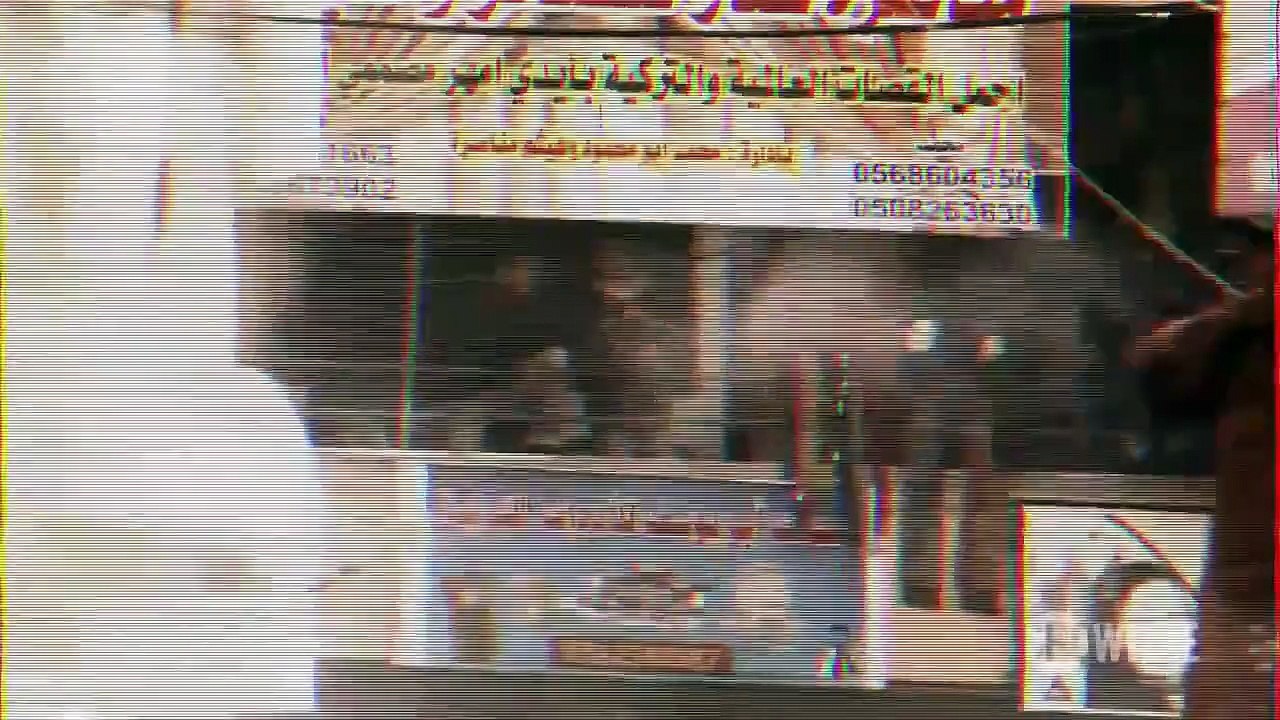 Homeland - S01 Trailer 3 (English)