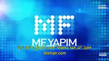 مسلسل بهار الحلقة 53 مترجم