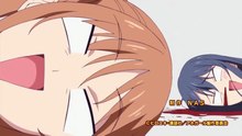 ○ Aho Girl - 10 | Indonesian