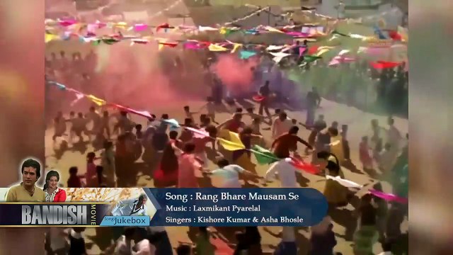 Bandish 1980 Songs - Jukebox Rajesh Khanna And Hema Malini Hindi Evergreen Romantic Songs