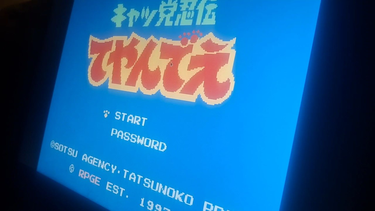 lets play samurai pizza cats part 1 nes