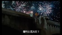 映画『ポンヌフの恋人』！2025年12月20日劇場公開