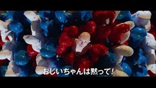 映画『クイーンダム／誕生』