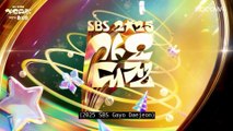 2025 SBS Gayo Daejeon ｜ KOCOWA+