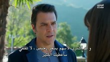 مسلسل الحسد الحلقة 15 مترجمة