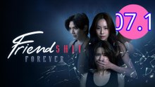 Friendshit Forever Episode 7.1 Engsub