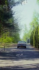 مرغوبة من اثنين مصاص الدماء والصياد