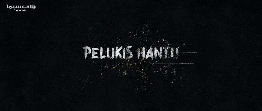 Pelukis Hantu ( 2024 ) - Film Horor Indonesia