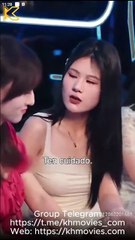 Consentida Por Mi Esposo Rico CN SUBES Snackshort