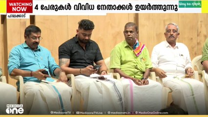 ചെയർമാൻ സ്ഥാനത്തെ ചൊല്ലി ‌പാലക്കാട് നഗരസഭയിൽ ബിജെപിയിൽ കലഹം, കേവല ഭൂരിപക്ഷമില്ല