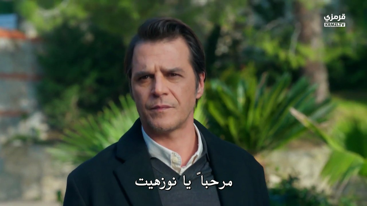 مسلسل الحسد الحلقة 15 - ( الجزء 2 )