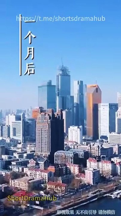 After The Music Faded / A Bond Broken, No Sequel