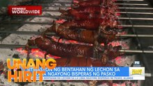 Lechon Capital sa Bisperas ng Pasko | Unang Hirit