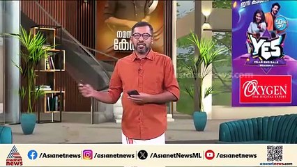 കരട് വോട്ടർ പട്ടിക തയ്യാർ; പട്ടികയിൽ 2.54 കോടി വോട്ടർമാർ