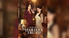 In My Sister's Name The Hartley Truth_English Sub
