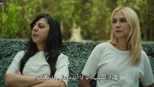 مسلسل Tremembé الموسم الاول الحلقة 2 مترجمة - توب سينما