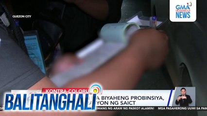 3 colorum van na biyaheng probinsiya, nahuli sa operasyon sa SAICT | Balitanghali