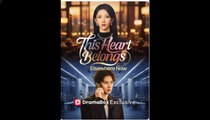 This Heart Belongs Elsewhere Now Chinese Drama