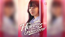 The Heiress Who Undercover - Full Movie