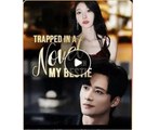 TRAPPED IN A NOVEL MY BESTIE - Full Movies English Sub