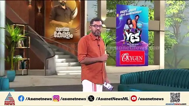 ആദായ നികുതി വകുപ്പിൽ ജോലി വാഗ്‌ദാനം ചെയ്‌ത്‌ തട്ടിപ്പ്; മലയാളി ദില്ലിയിൽ പിടിയിൽ