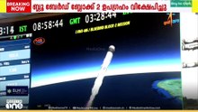 'ടവറുകളോ ഒപ്റ്റിക് ഫൈബർ കേബിളോ ഇല്ലാതെ ഇന്റർനെറ്റ്' ബ്ലൂ ബേർഡ് ബ്ലോക്ക് 2 ഉപഗ്രഹം പറന്നുയർന്നു