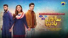 Sanwal Yaar Piya Episode 14 [Eng Sub] pakistani drama HD(mp4)