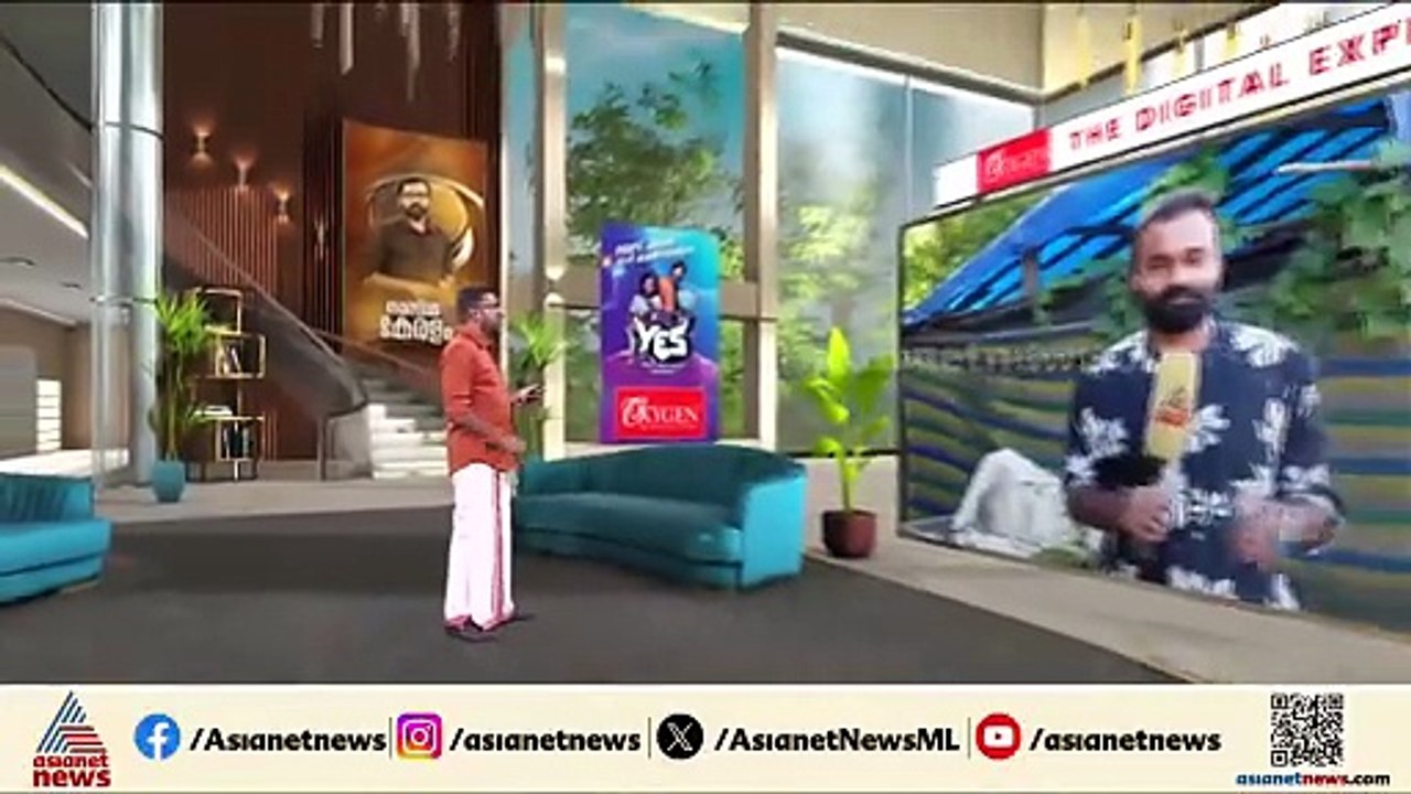കുടിശിക നൽകിയില്ല;  എച്ച്എംടിയിലെ ഫ്യൂസ് ഊരി KS...