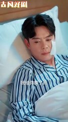 fading wind lingering love